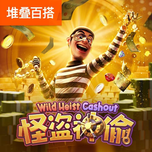 ballBET贝博BB艾弗森下载