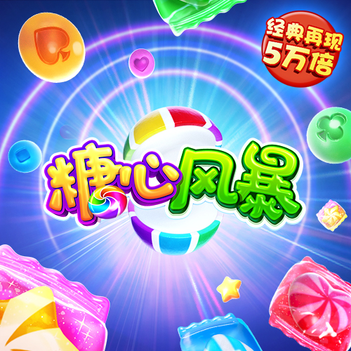 开云·(中国)kaiyun