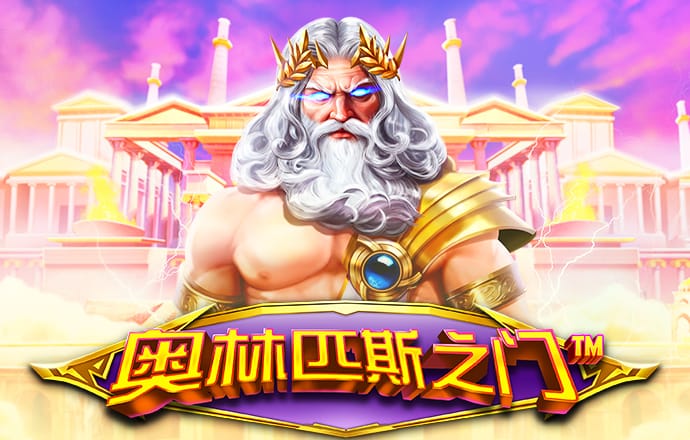 jn体育官网