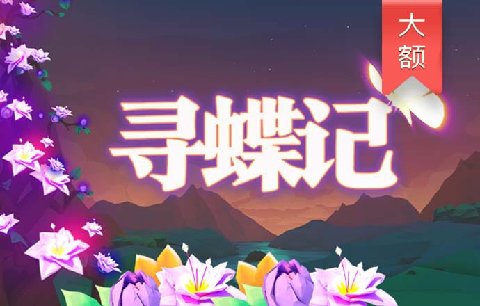 355彩票苹果官网最新版