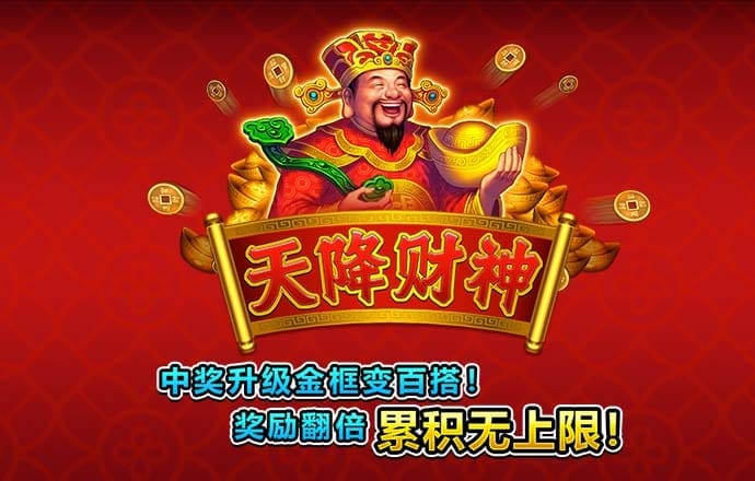 贝博体育官方app下载最新版